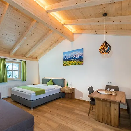 アパート Frechhof シュラートミンク