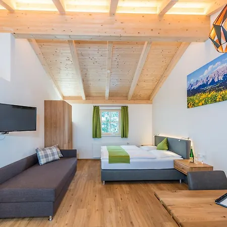 Frechhof Апартаменты