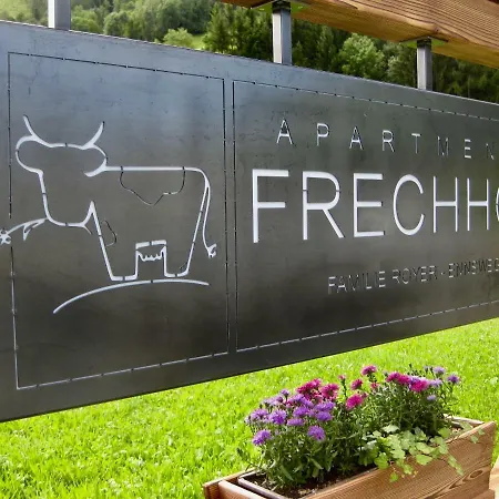 Frechhof アパート *